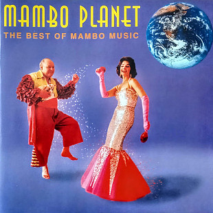 Various 2000 Planet The Best Of Mambo Music [Landy Star]