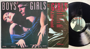 Bryan Ferry ‎– Boys And Girls (Germany, EG)