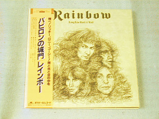 Rainbow - Long Live Rock 'N' Roll Mini LP