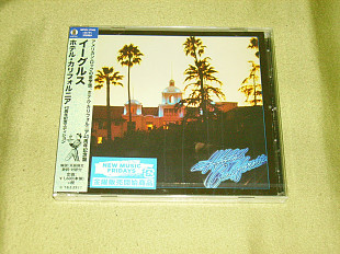 Eagles - Hotel California