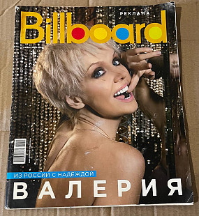 Billboard. Российское издание. 2008 № 10 (18) октябрь