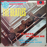 The Beatles - Please Please Me - 1963
