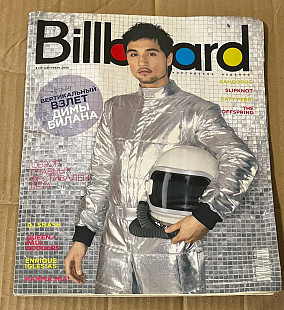Billboard. Российское издание. 2008 № 09 (17) сентябрь