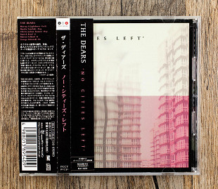 The Dears - No Cities Left (Японія)