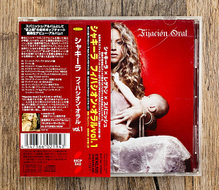 Shakira - Fijación Oral Vol, 1 (Японія)