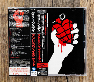 Green Day - American Idiot (Японія)
