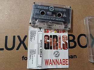Spice Girls - Wannabe