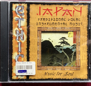 Etnik Japan. Music for Soul. TraditionVokal & Instrumental Musik. (2002).
