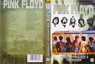 Pink Floyd – Video Anthology 1 + Video Anthology 2. Unrelizid 1966 – 1983 [2 в 1]