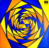 Мигель Рамос