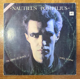 Наутилус Помпилиус - Князь тишины