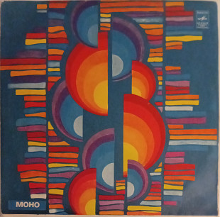 Орэра - Песни Народов Мира