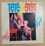 Тет-А-Тет Jazz Андрей Рябов/Тийт Паулус