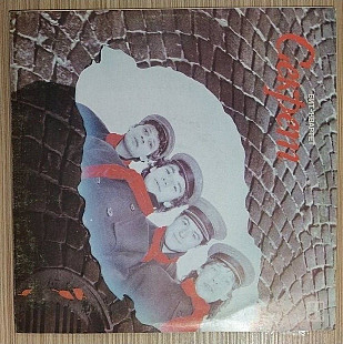 Секрет бит-квартет (моя любовь на 5-м этаже)