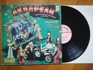 Акварели-Солнечный луч в моем сердце (6)-Ex., Мелодія