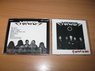 МАСТЕР - С Петлей На Шее (2007 CD-Maximum)