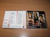 KRUIZ - Круиз (2007 CD-Maximum)