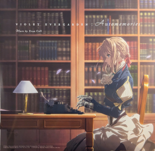 Вінілова платівка Evan Call – Violet Evergarden: Automemories 3LP (5037899093146)