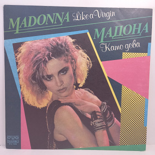Madonna – Like A Virgin LP 12" (Прайс 48093)