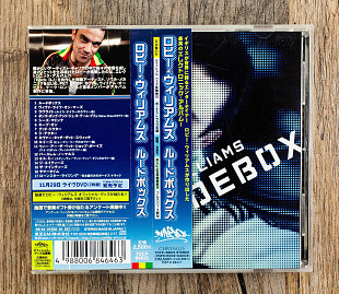 Robbie Williams - Rudebox (Японія)