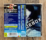 Robbie Williams - Rudebox (Японія)