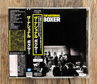 The National - Boxer (Японія)