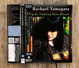 Rachael Yamagata - Elephants...Teeth Sinking Into Heart (Японія)