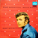 Jacek Lech, Czerwono-Czarni ‎– Bądź Dziewczyną Moich Marzeń