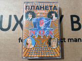 VA - Планета NOX music 6