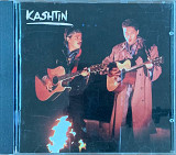 Kashtin – «Kashtin»