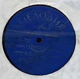 В. А. МОЦАРТ - КОНЦЕРТЫ ДЛЯ ВАЛТОРНЫ С ОРКЕСТРОМ 33СМ---03295_96 USSR