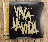 Coldplay - Viva La Vida (Prospekt's March Edition) (Японія)