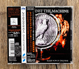 Rage Against The Machine - Sleep Now In The Fire (Японія)