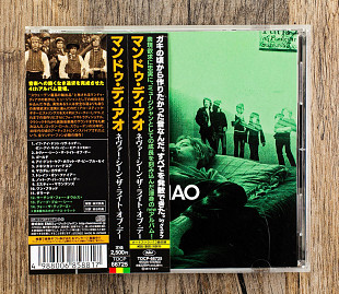 Mando Diao - Never Seen The Light Of Day (Японія)