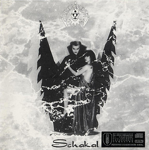 Lacrimosa – Schakal