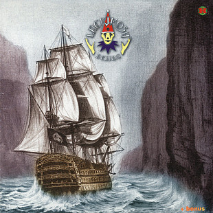 Lacrimosa – Echos + Bonus