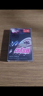 Аудіокасета cassette Сплин – Акустика