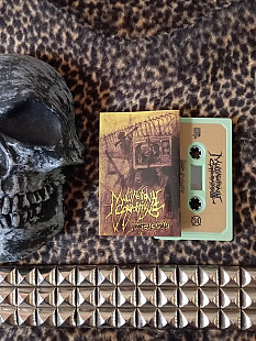 Multinatioanal Corporations - Jamat-Al-Maut (cs, 2014)