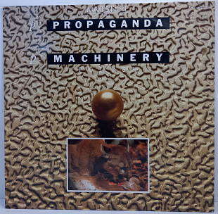 Propaganda – p: Machinery (Polish) MS 12" 45 RPM (Прайс 48111)