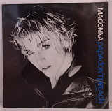 Madonna – Papa Don't Preach (Extended Version) MS 12" 45 RPM (Прайс 48089)