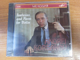 Andrei Korsakov 1991 Fantasias And Pieces For Violin (запечатаний) [Мелодия]