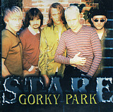 Gorky Park Парк Горького 1996 Stare