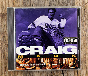 Craig Mack - Project: Funk Da World (США)