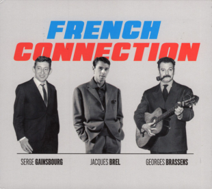 CD диск Various - French Connection (8436569192757)