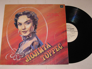 Пластинка Лолита Торрес - НЕ СМОТРИ НА МЕНЯ * Родная Каталония * Голубка / оркестр Рамона Сарсосо