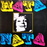 Ната ‎– Nата