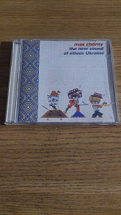 CD Max Chorny – The New Sound Of Ethnic Ukraine