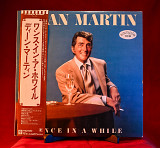 Dean Martin – Once In A While