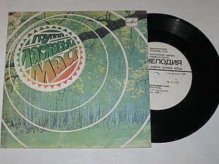 Пластинка Юрий Шатунов и группа ''Ласковый май'' - БЕЛЫЕ РОЗЫ * СЕДАЯ НОЧЬ / музыка Кузнецова (1989)