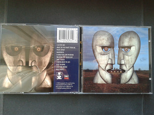 Pink Floyd - The Division Bell